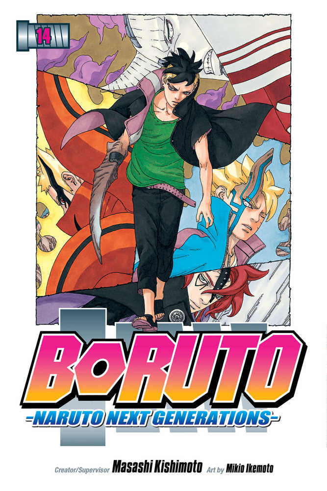 少年漫画 NARUTO BORUTO Boruto Graphic Novel Volume 14 Naruto Next Generations – Heroes