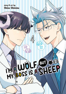 I'm A Wolf, But My Boss Is A Sheep! Volume 4