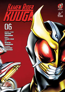 Kamen Rider Kuuga Graphic Novel Volume 06 (Mature)