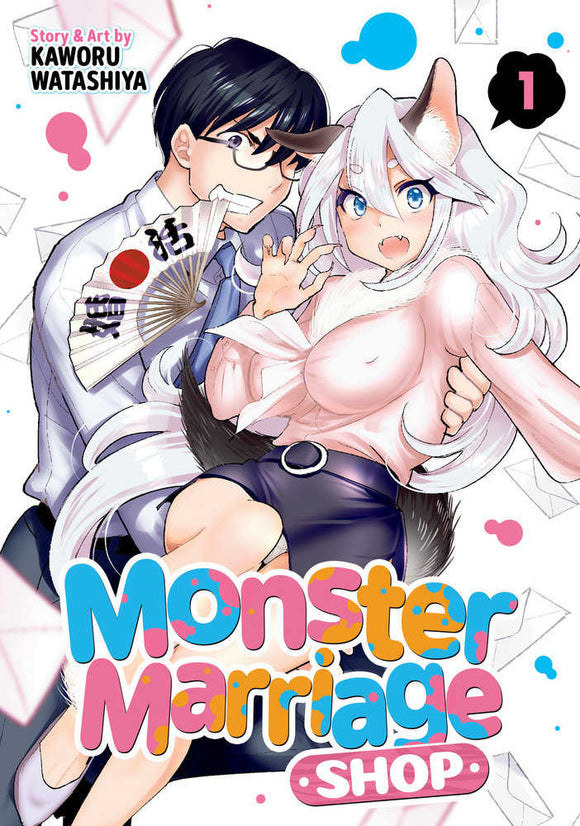 Monster Marriage Shop Graphic Novel Volume 01 (Mature)