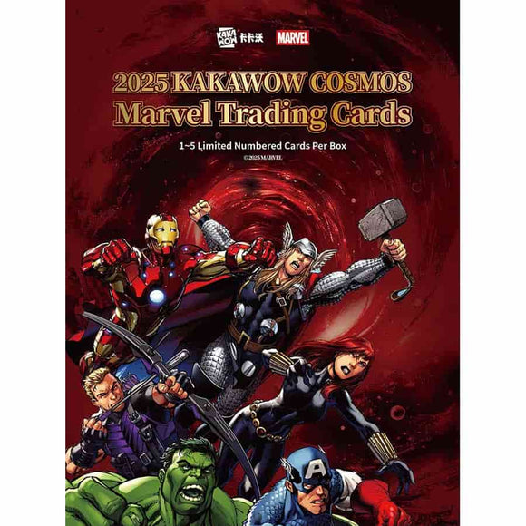 2025 Kakawow Marvel Cosmos Hobby Edition Trading Cards Box