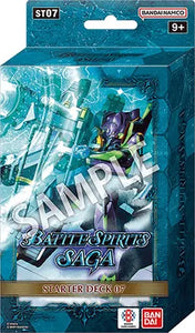 Battle Spirits Saga: Starter Deck 07: Evangelion - Releases June 7th, 2024!