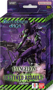 Battle Spirits Saga: Starter Deck 07: Evangelion