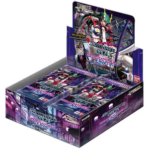 Battle Spirits Saga: Generational Link Booster Box