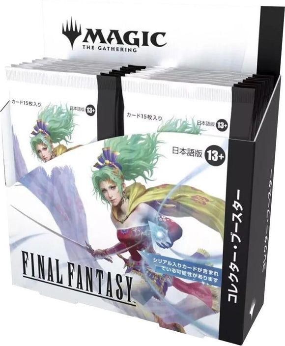 Magic The Gathering Final Fantasy Collectors Booster Box (JAPANESE)