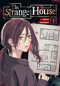 Strange House Graphic Novel Volume 02