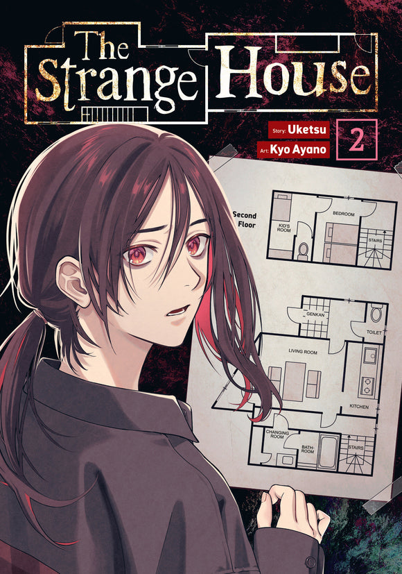 Strange House Graphic Novel Volume 02