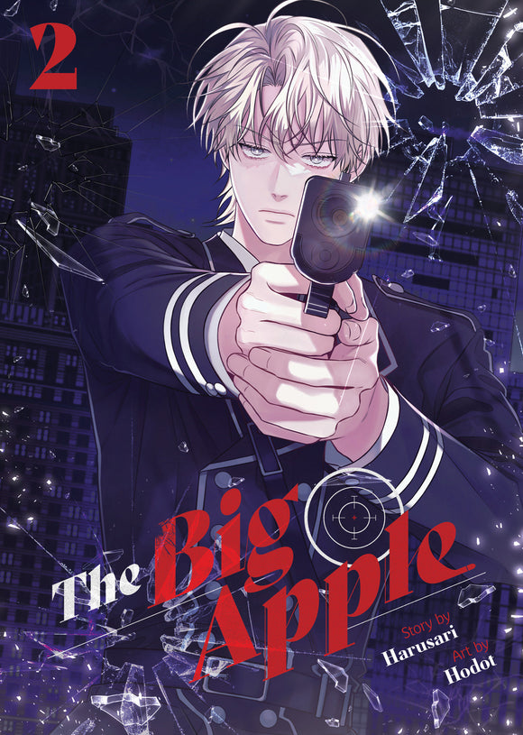 Big Apple Graphic Novel Volume 02 (Mature)