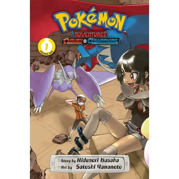 Pokemon Adventure Omega Ruby & Alpha Sapphire Graphic Novel Volume 01