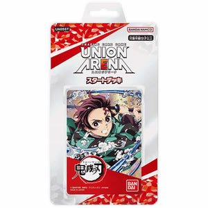 Union Arena: Demon Slayer Starter Deck - Releases January 17th, 2025!