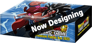 Dragon Ball Super Premium Anniversary Fighter Box 2023