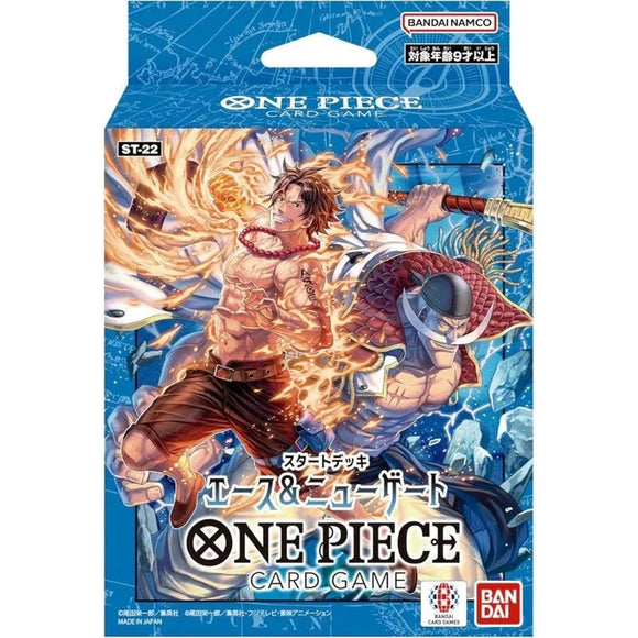 One Piece: Starter Deck 22: Ace & Newgate