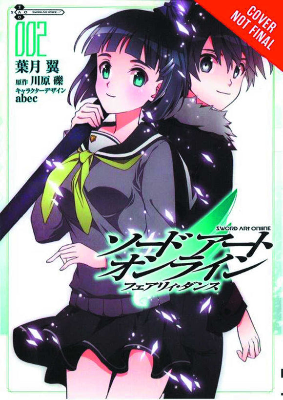 Sword Art Online Fairy Dance Graphic Novel Volume 02