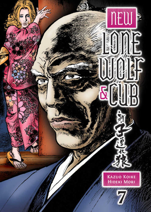 New Lone Wolf And Cub TPB Volume 07 (Mature)