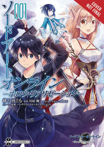 Sword Art Online Hollow Realization Graphic Novel Volume 01