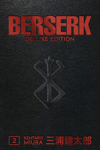 Berserk Deluxe Edition Hardcover Volume 02 (Mature)