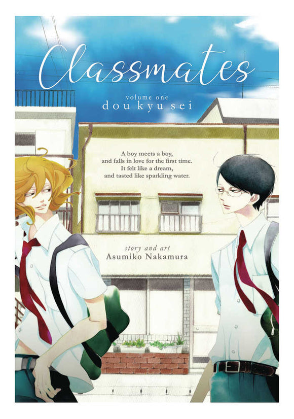 Classmates Graphic Novel Volume 01 (Mature)