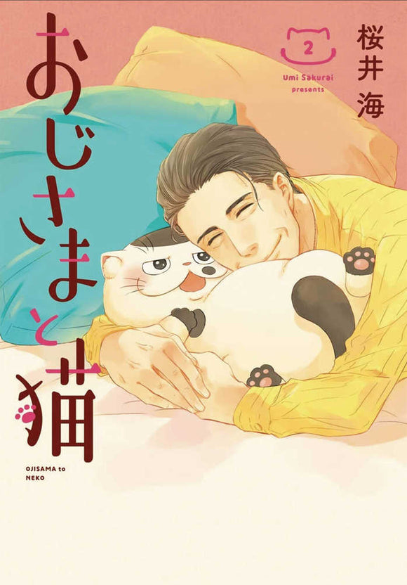 Man And His Cat Graphic Novel Volume 02