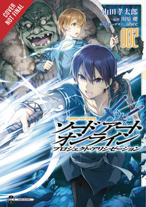 Sword Art Online Project Alicization Graphic Novel Volume 02