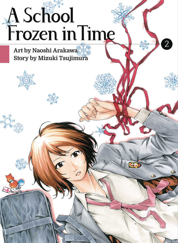 School Frozen In Time Graphic Novel Volume 02