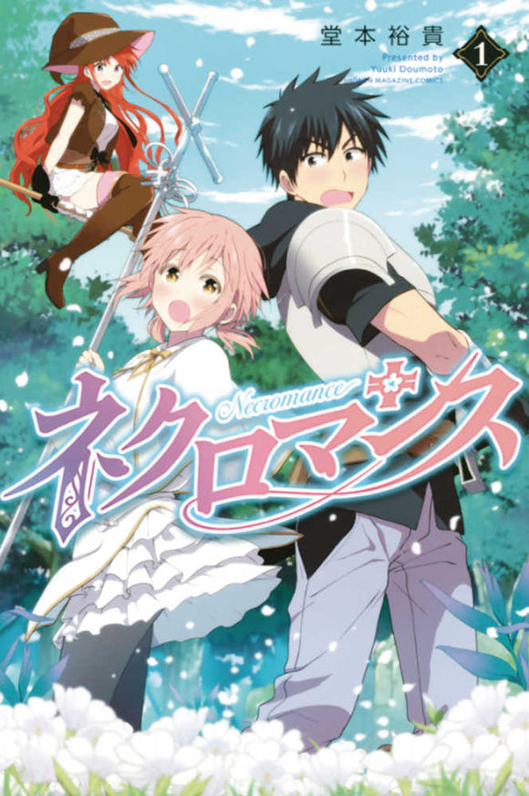 Necromance Graphic Novel Volume 01