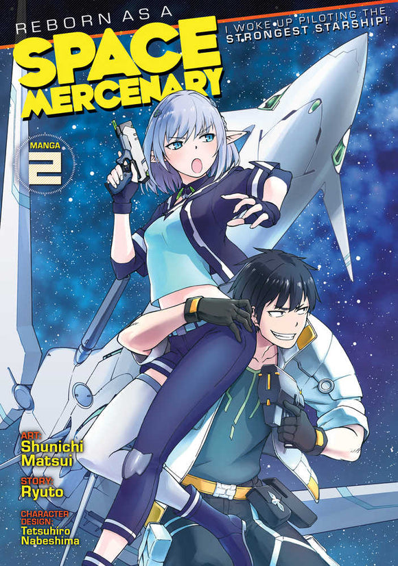Reborn As A Space Mercenary Graphic Novel Volume 02