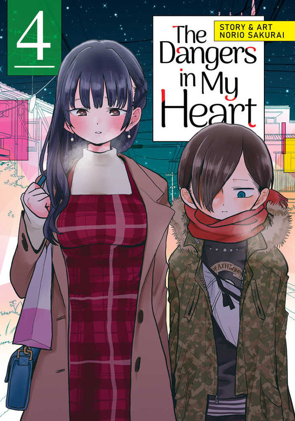 Dangers In My Heart Graphic Novel Volume 04