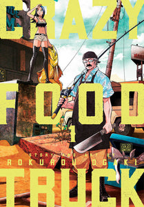 Crazy Food Truck Graphic Novel Volume 01