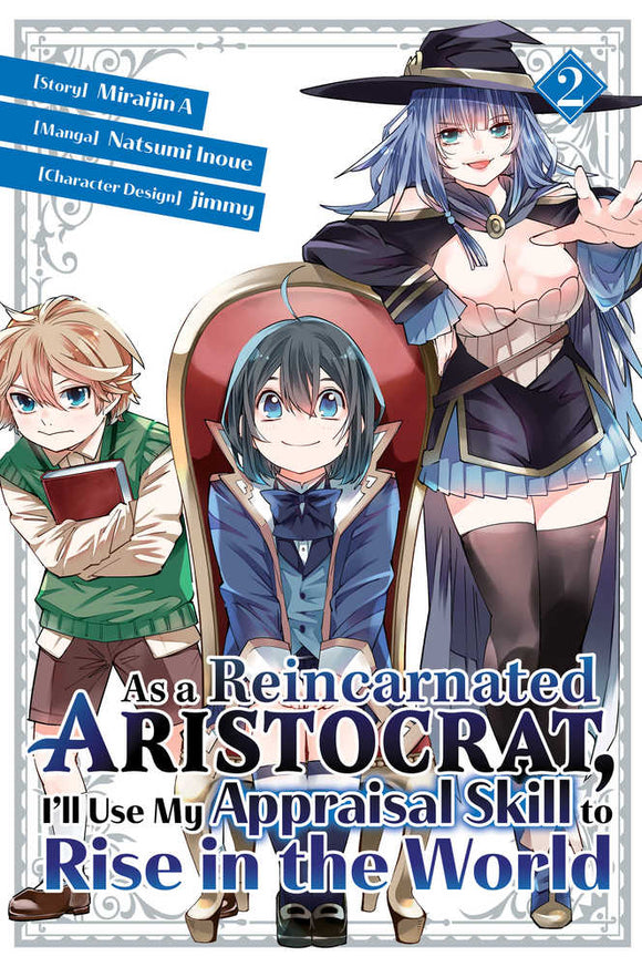 As A Reincarnated Aristocrat Use Appraisal Skill Graphic Novel Volume 02