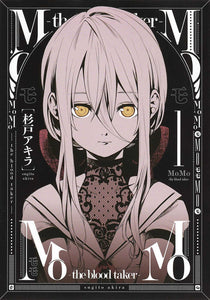 Momo Blood Taker Graphic Novel Volume 01