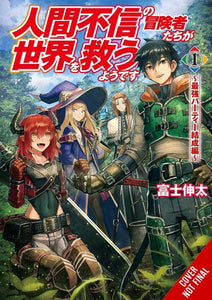 Disillusioned Adventure Save The World Novel Softcover Volume 01