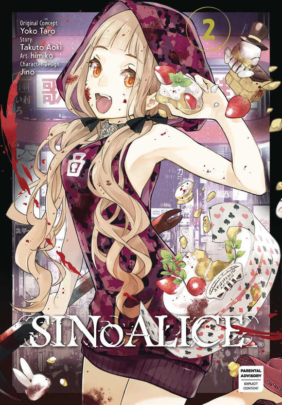 Sinoalice Graphic Novel Volume 02 (Mature)