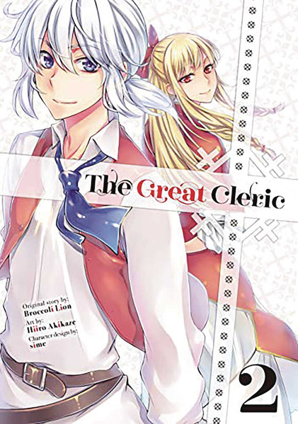 Great Cleric Graphic Novel Volume 02