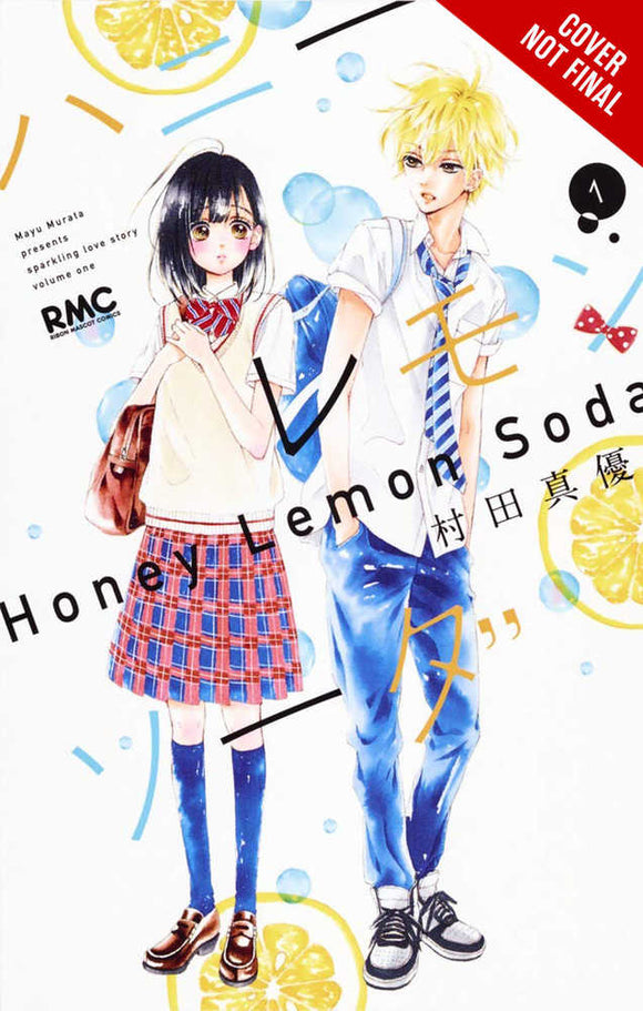 Honey Lemon Soda Graphic Novel Volume 01