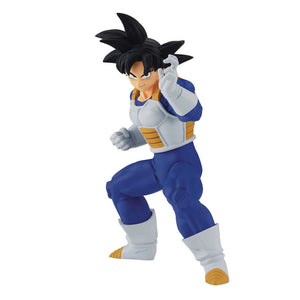 Dragon Ball Z Chosenshiretsuden III V3 Son Goku Figure