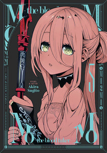Momo Blood Taker Graphic Novel Volume 05