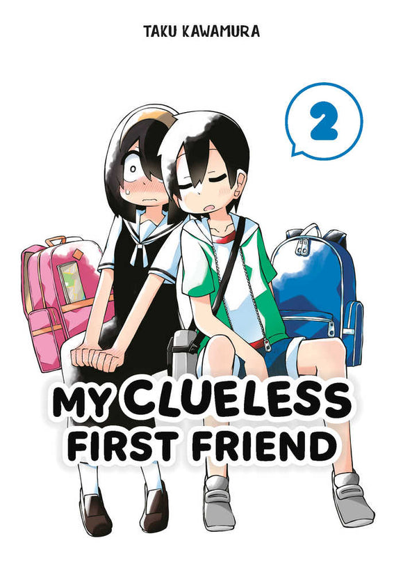 My Clueless First Friend Graphic Novel Volume 02