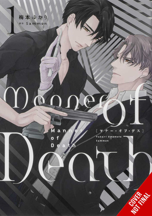 Manner Of Death Graphic Novel Volume 01 (Mature)