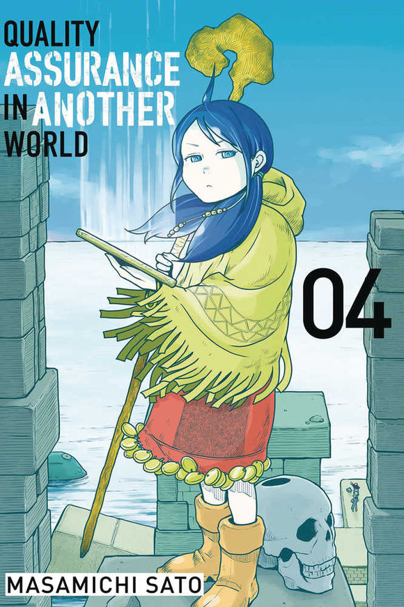 Quality Assurance In Another World Graphic Novel Volume 04