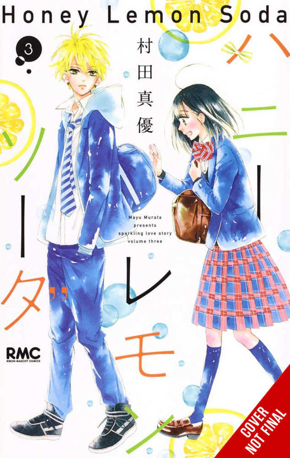 Honey Lemon Soda Graphic Novel Volume 03