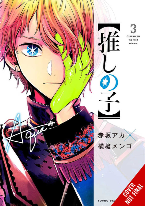 Oshi No Ko Graphic Novel Volume 03