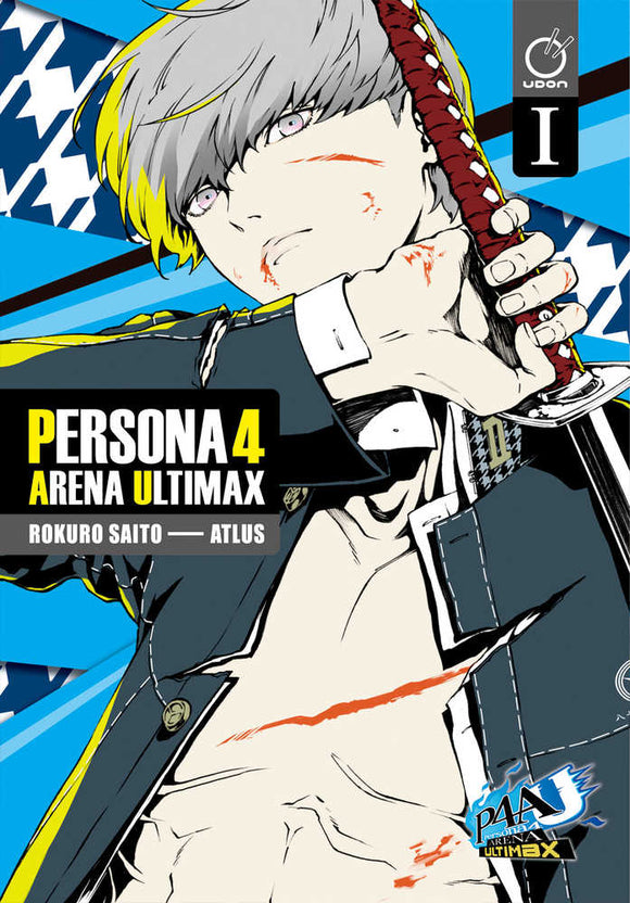 Persona 4 Arena Ultimax Graphic Novel Volume 01