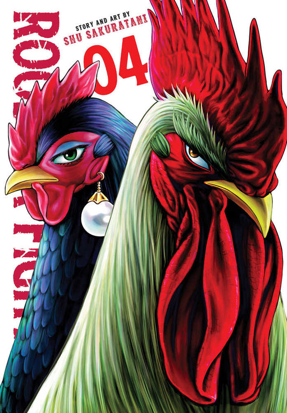 Rooster Fighter Graphic Novel Volume 04