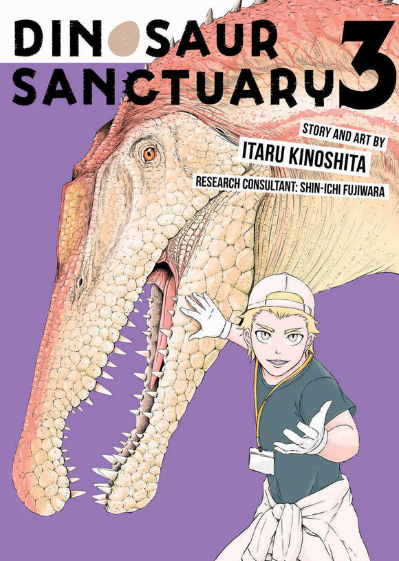 Dinosaur Sanctuary Volume. 3