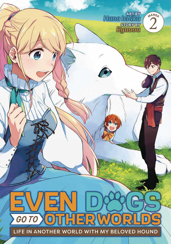 Even Dogs Go To Other Worlds Graphic Novel Volume 02