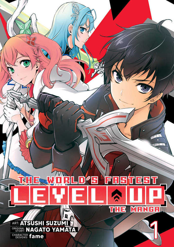 The World's Fastest Level Up (Manga) Volume 1