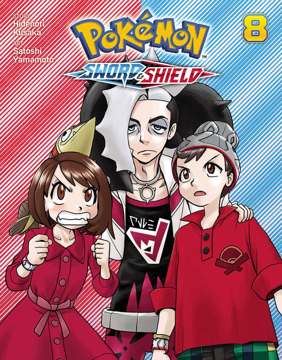 Pokemon Sword & Shield Graphic Novel Volume 08