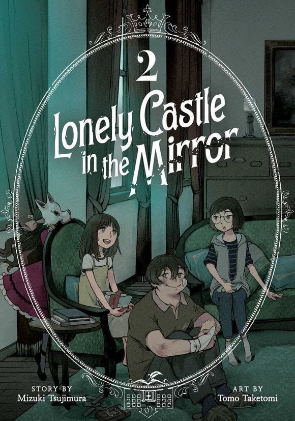 Lonely Castle In The Mirror (Manga) Volume 2