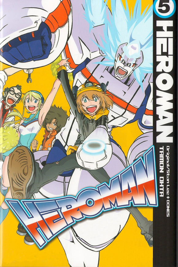 Heroman Graphic Novel Volume 05