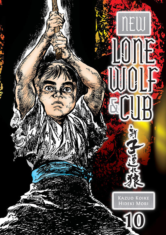 New Lone Wolf And Cub TPB Volume 10 (Mature)
